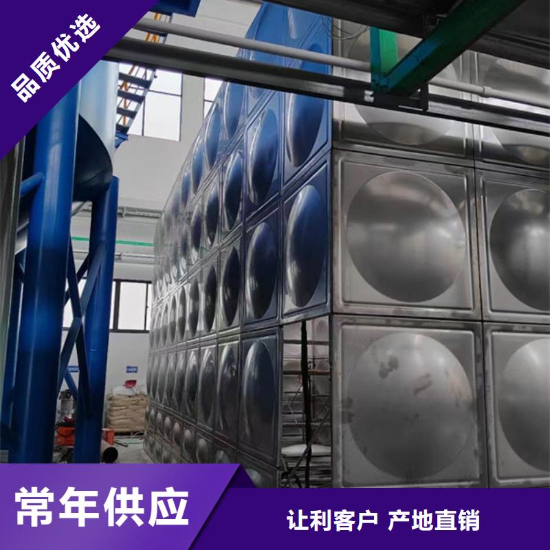 水箱厂家拥有先进的设备