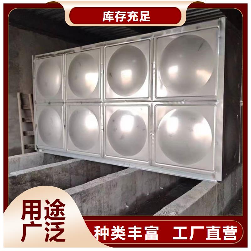 【水箱BDF地埋水箱诚信可靠】