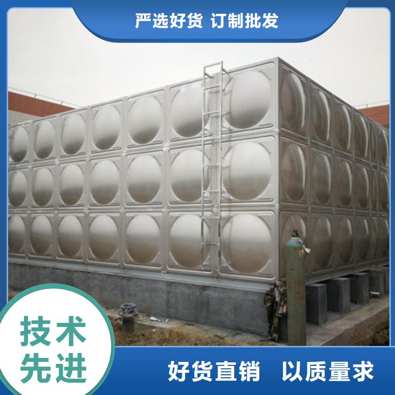 水箱 大型消防池精致工艺