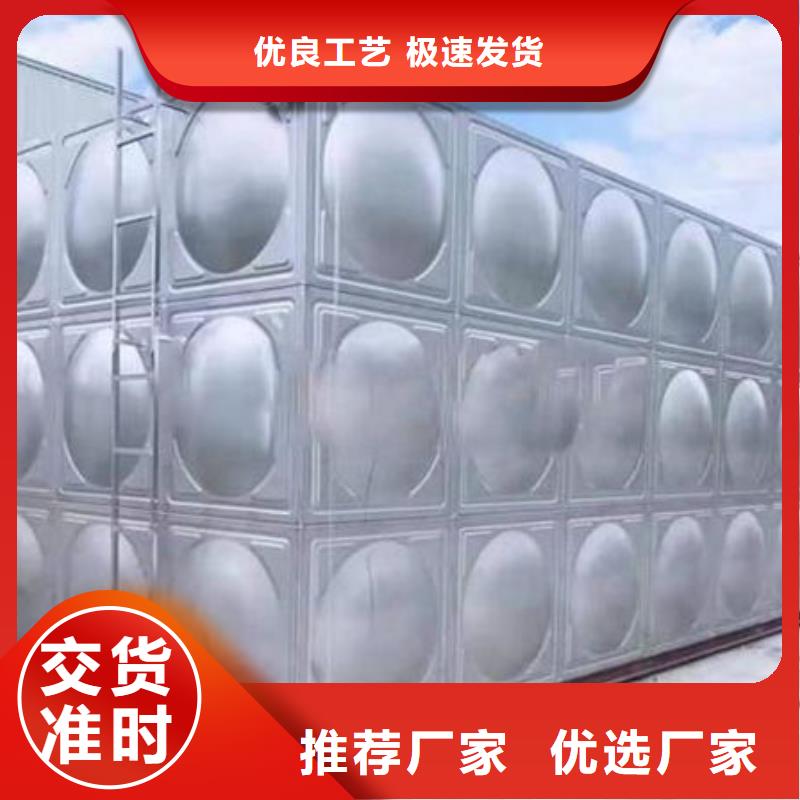 水箱多种规格可选