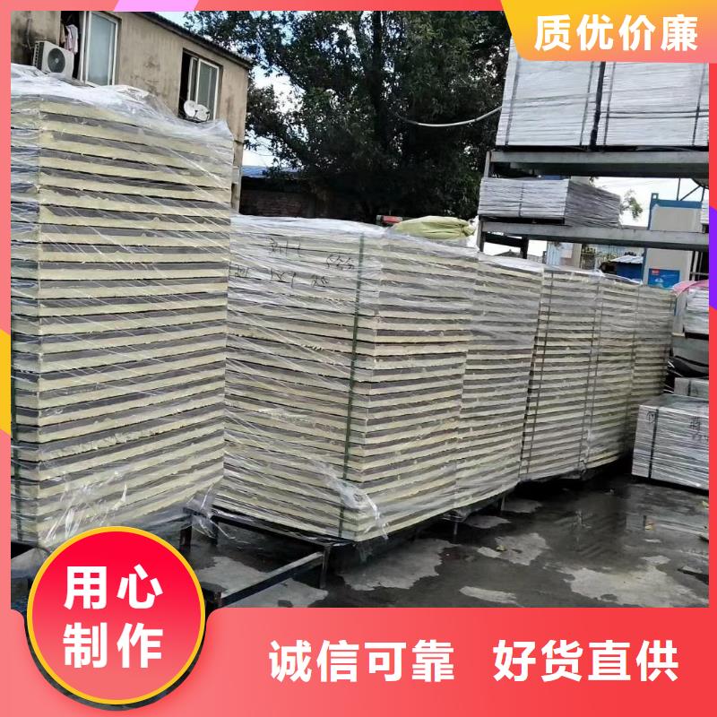 【水箱】 18立方消防水箱一手货源源头厂家