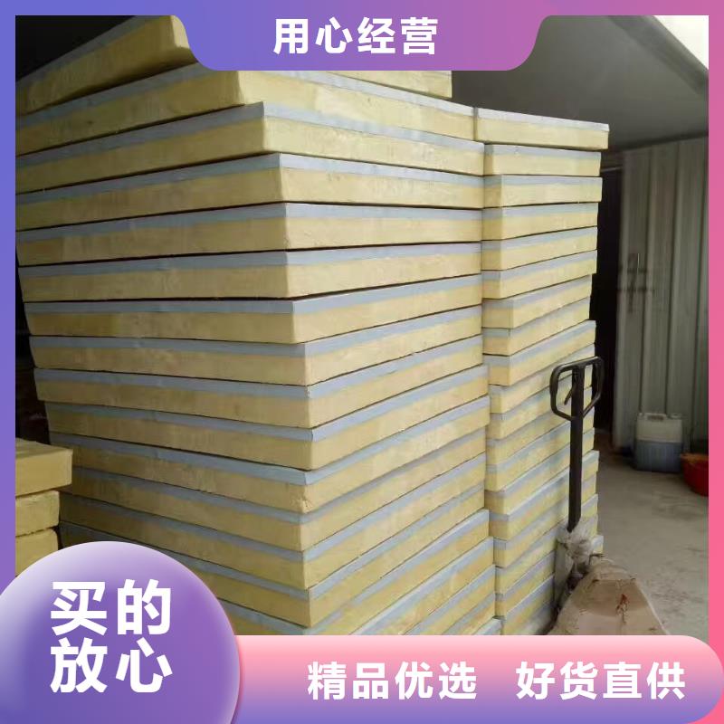 县箱泵一体化水箱本地厂家