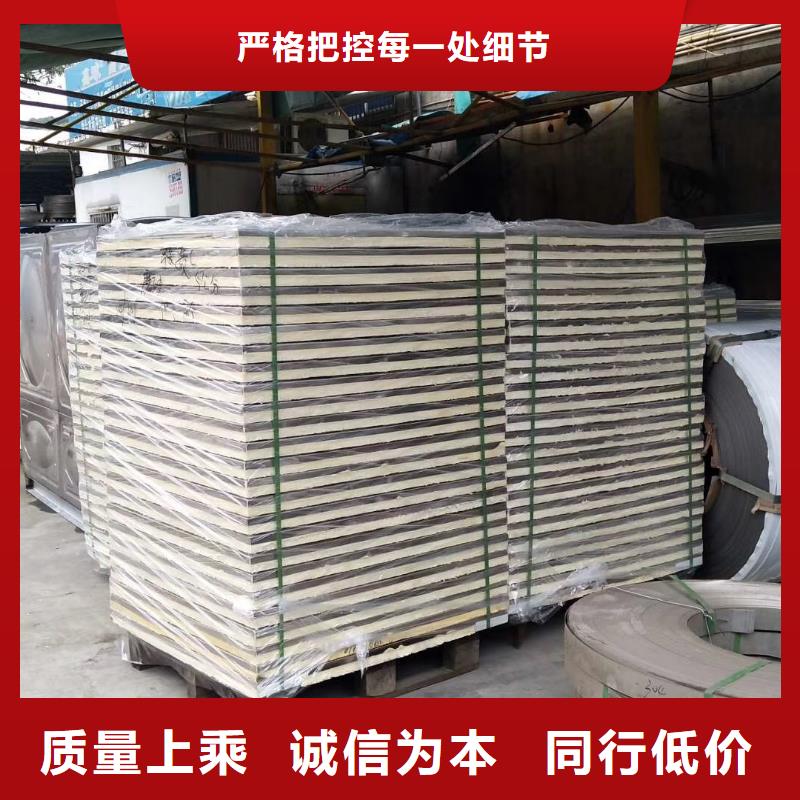 水箱【模压板水箱厂家】可定制有保障