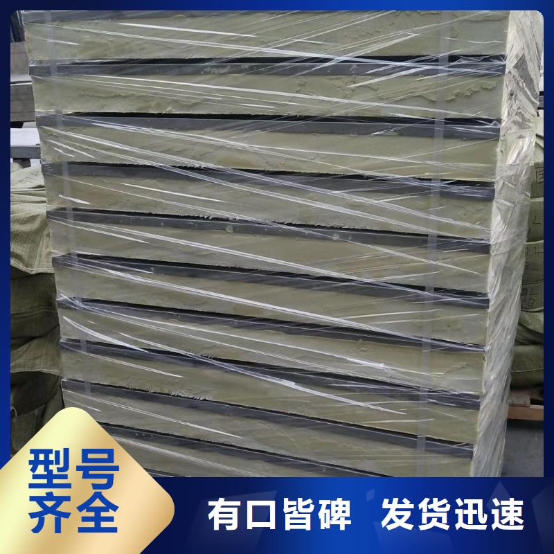 水箱厂家拥有先进的设备