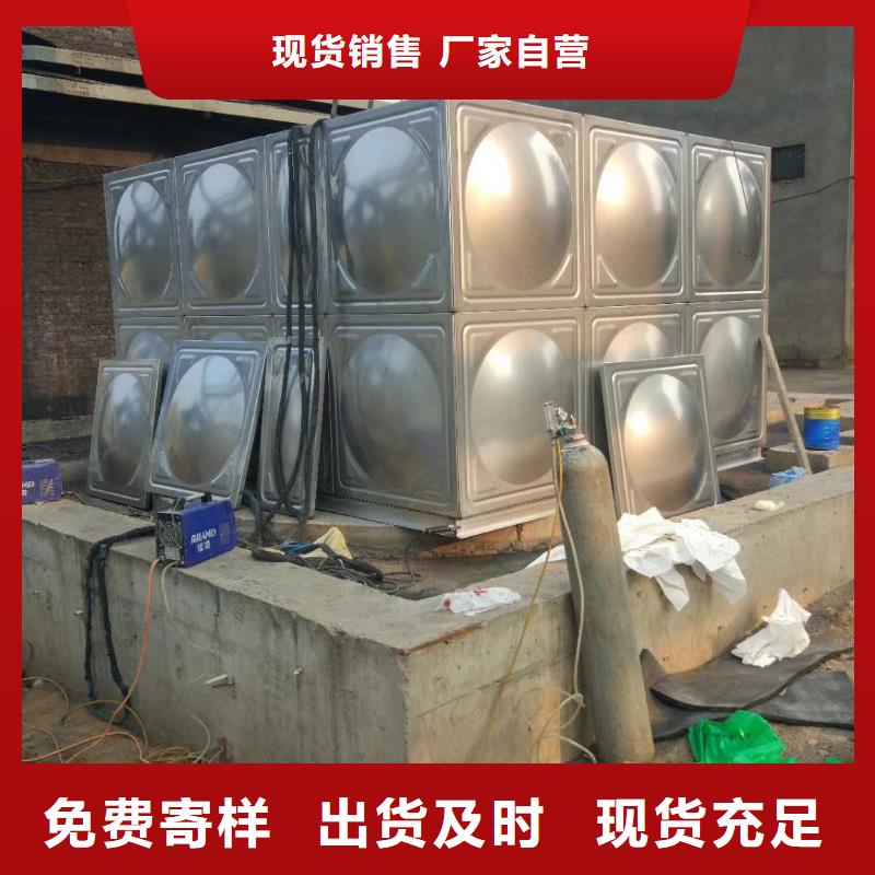 水箱-圆柱形水箱价格透明