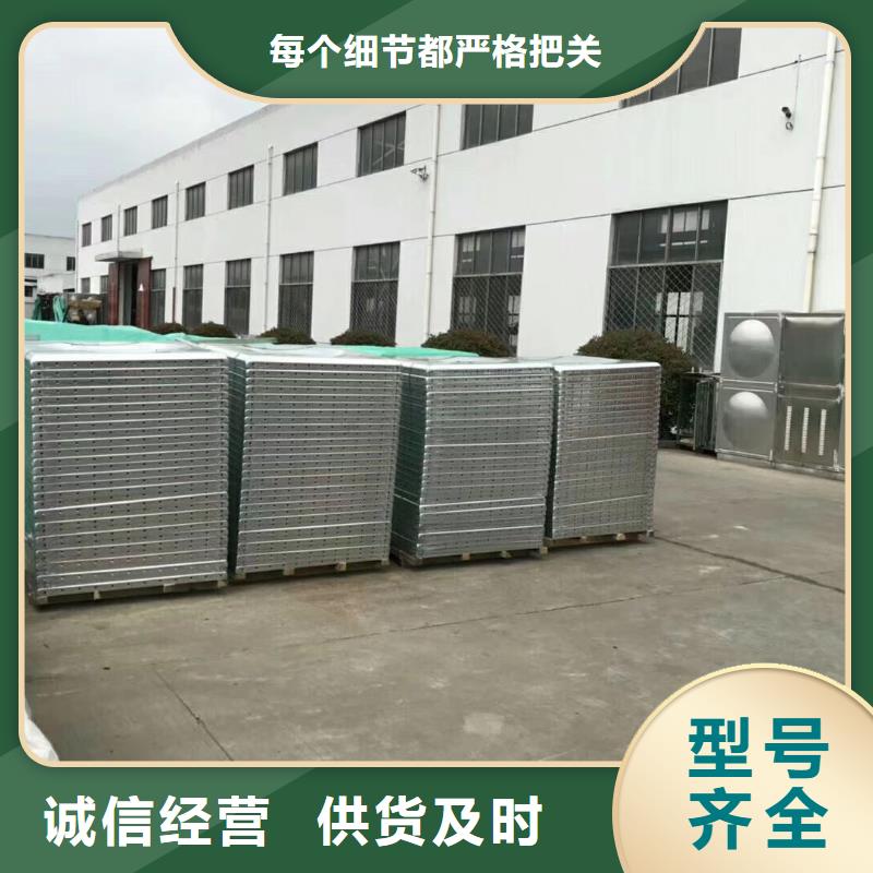 水箱供水设备源头实体厂商