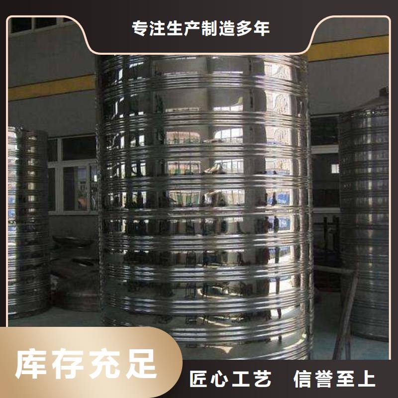 【水箱,不锈钢消防水箱专注细节使用放心】