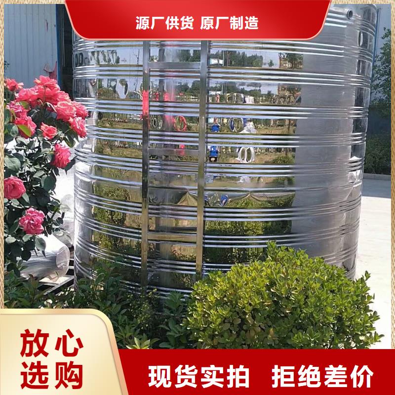 水箱不锈钢生活水箱多种规格库存充足