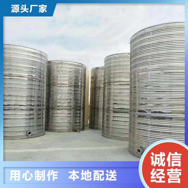 水箱使用寿命长久