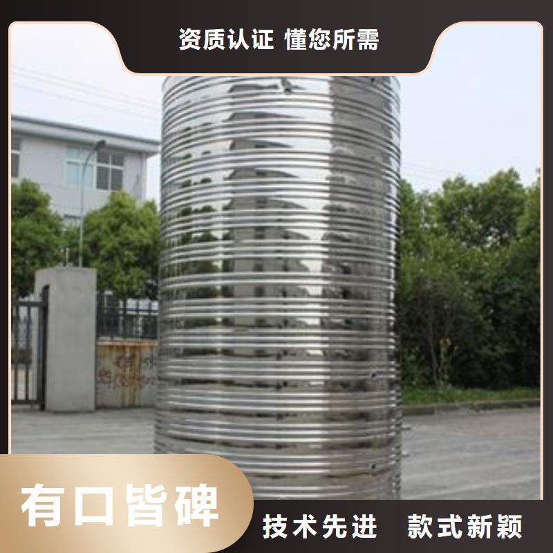 水箱不锈钢消防水箱品质保障价格合理