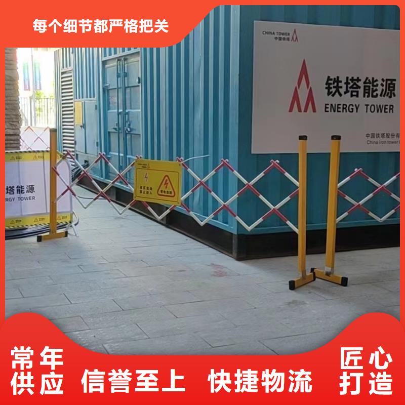 千伏安电力发电机组/中高压发电机组/电缆线出租(优质发电机出租信息)