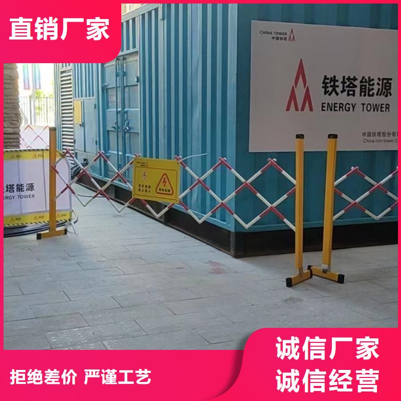 附近发电机出租(逸尔电力)50KW100KW200KW300KW发电车出租