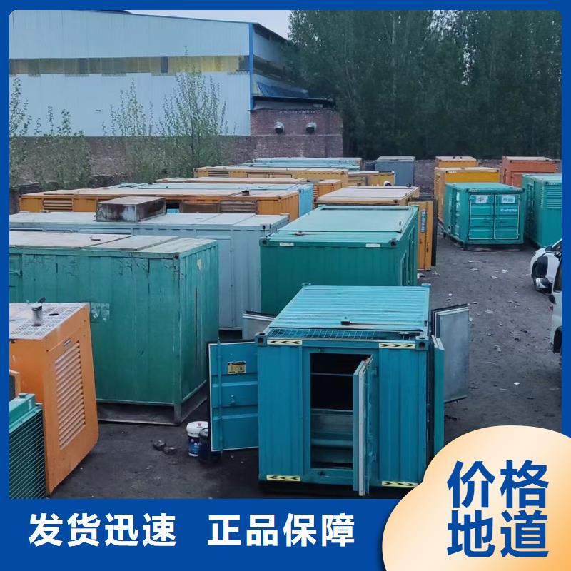 UPS电源出租高压发电机出租/临时发电专家