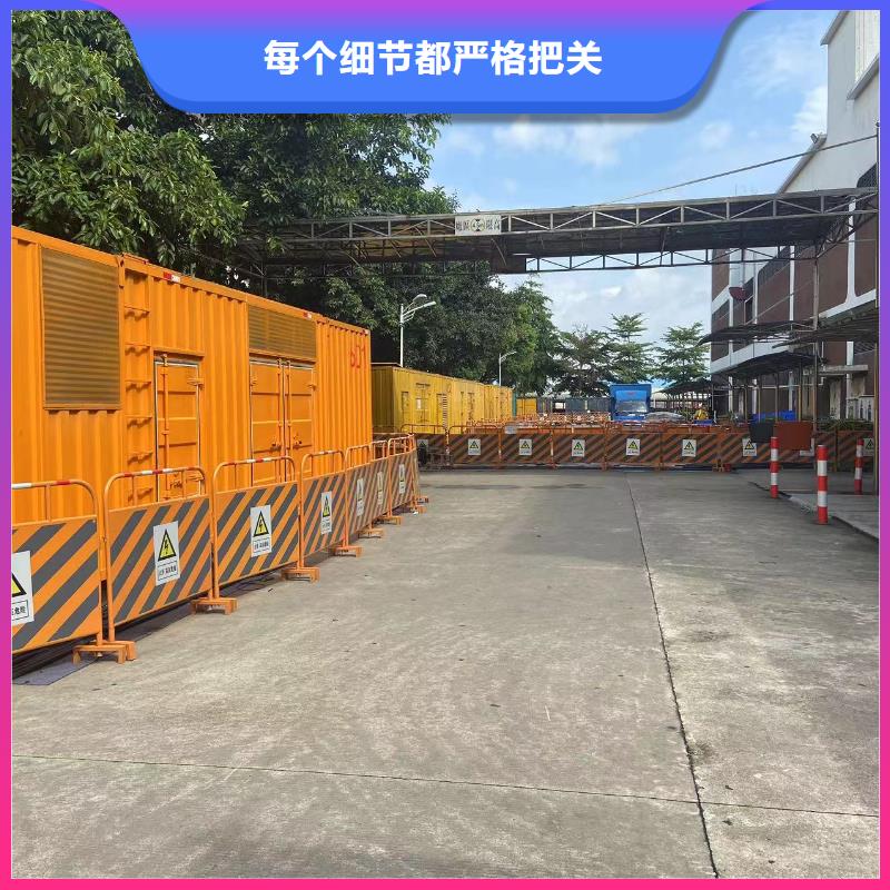 出租电缆线电源车（县出租电缆线电源车）工地打桩专用发电机出租