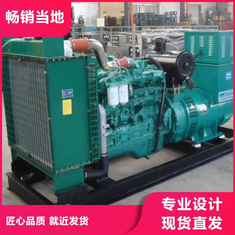 工程发电机出租商家(逸尔电力租赁)功率齐全