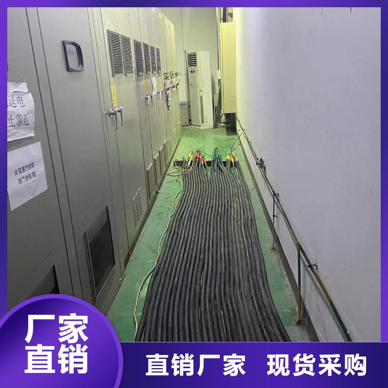 附近发电机出租(逸尔电力)50KW100KW200KW300KW发电车出租