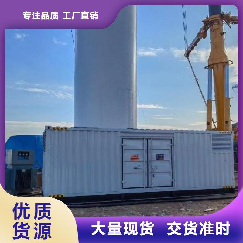 发电机100KW-2000KW、电缆线长租短租【可配送柴油】