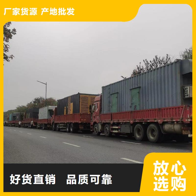 柴发出租UPS电源租赁进口机型