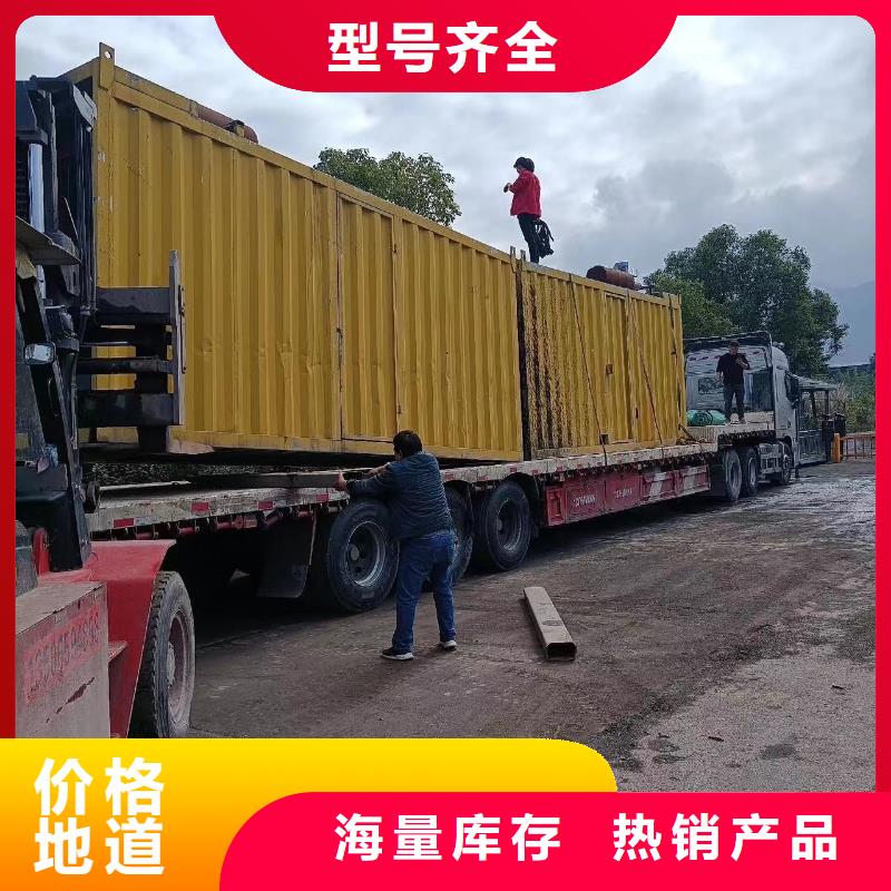 柴发出租UPS电源租赁进口机型