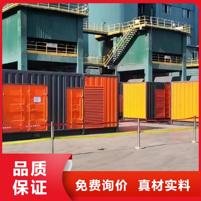 租赁发电机电话柴发出租专业租赁团队