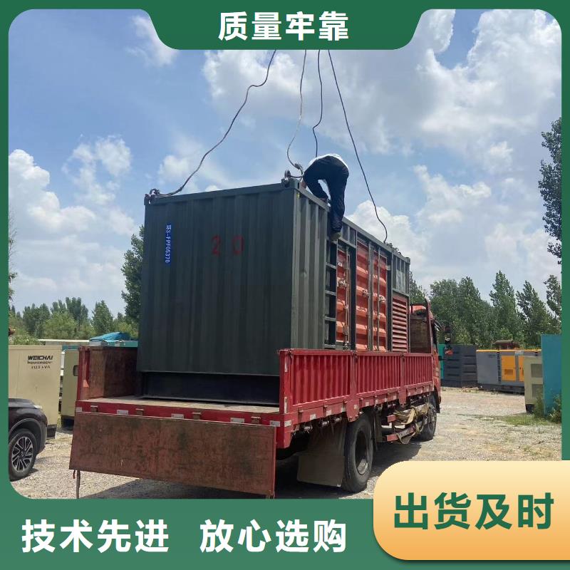 附近发电机出租公司/发电车租赁一天价格发货及时