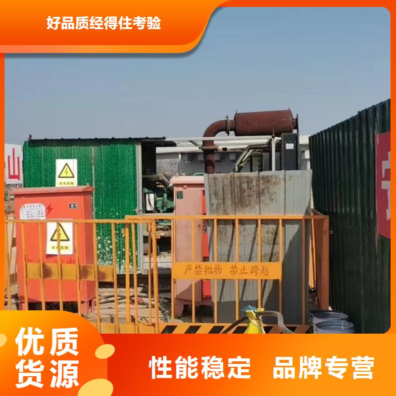 工程发电机出租商家(逸尔电力租赁)功率齐全