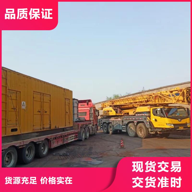 租赁发电机电话柴发出租专业租赁团队