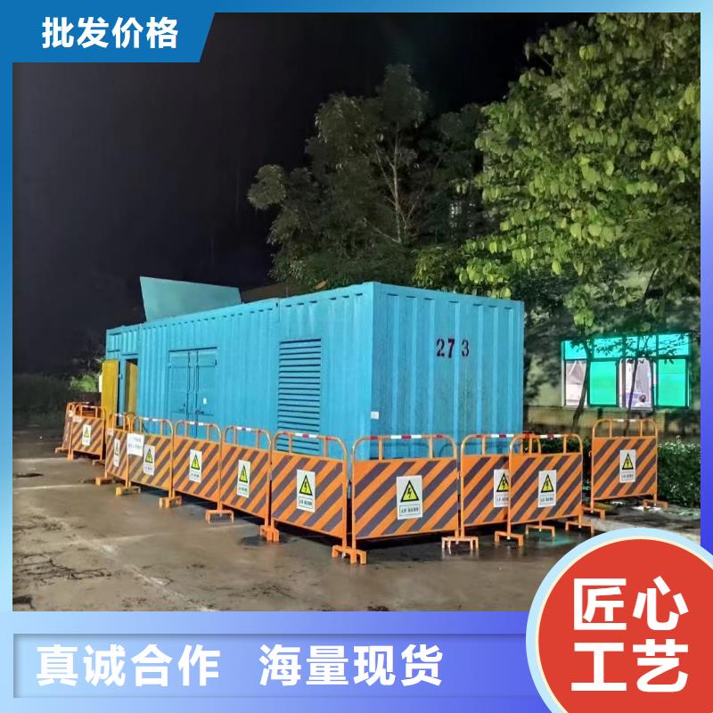 本地发电机租赁电话/500KW发电机出租价格厂家直供