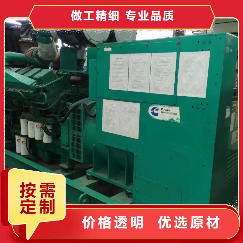 附近发电机出租电话发电机出租价格进口机型
