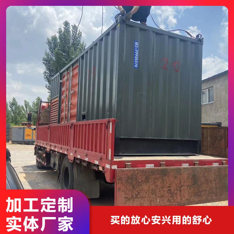 工程发电机出租商家(逸尔电力租赁)功率齐全