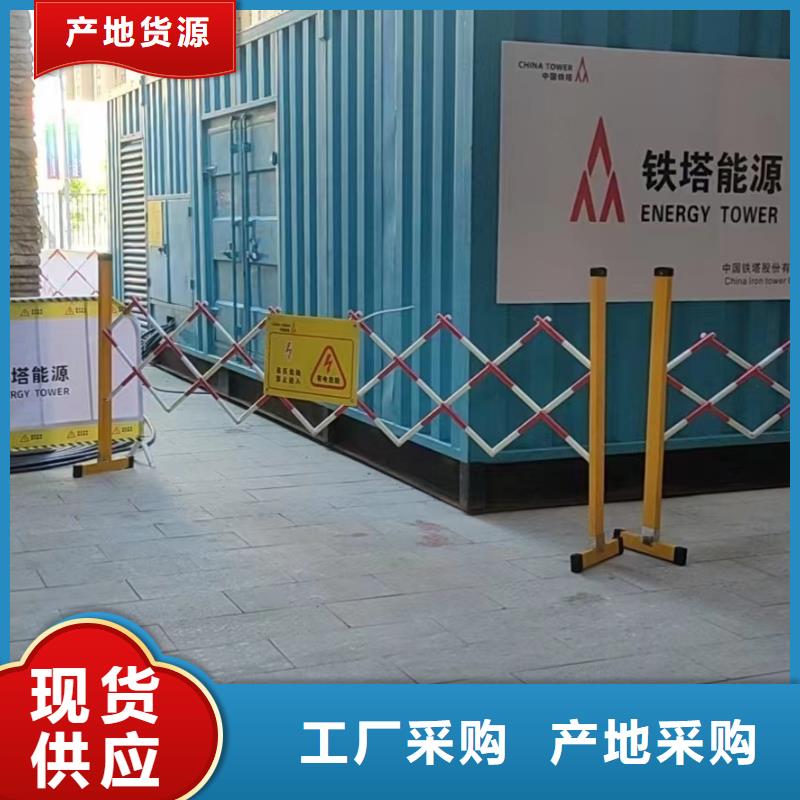 本地发电机租赁价格(急租)500KW发电机出租