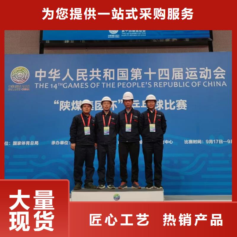 柴发出租柴发出租随叫随到