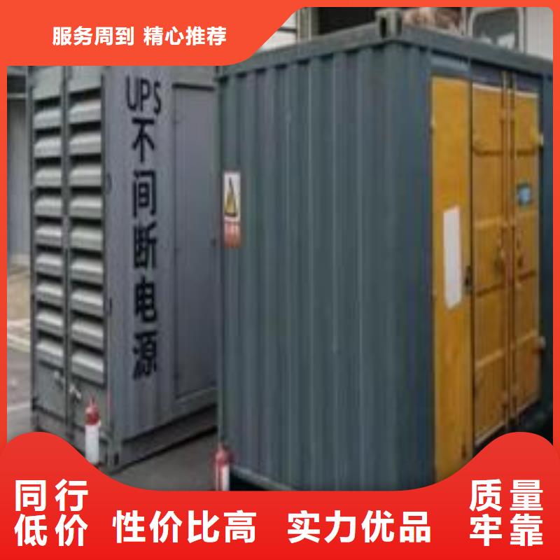 出租400KW发电机UPS电源出租/本地租赁公司