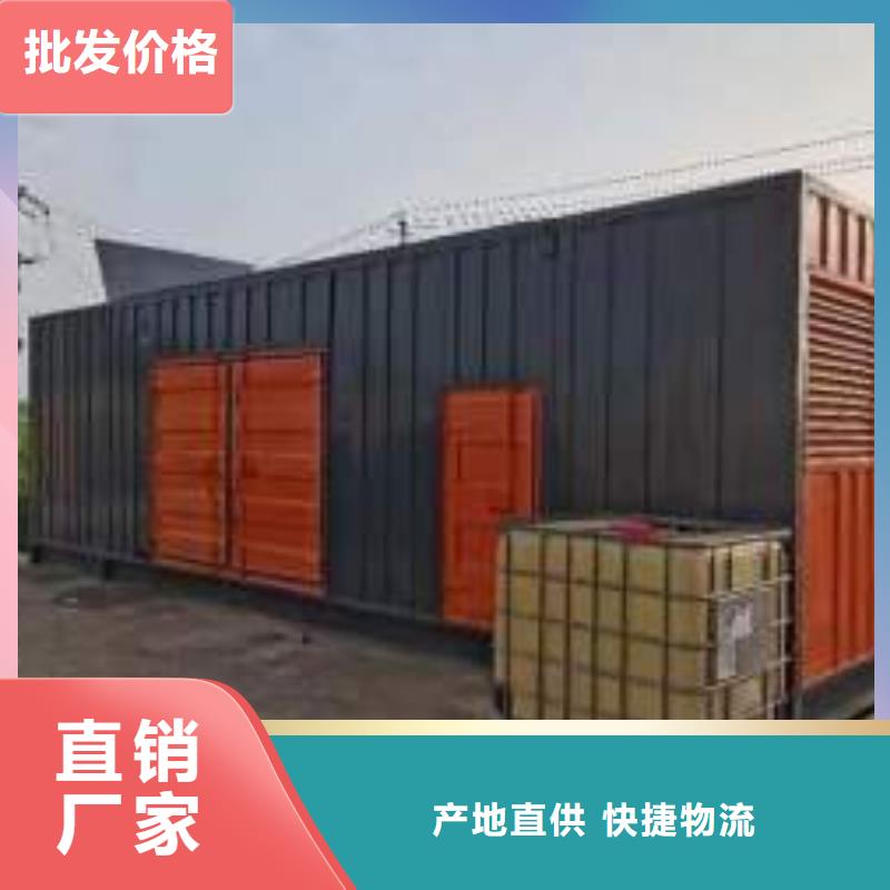 电缆线租赁租赁发电机电话24小时在线服务