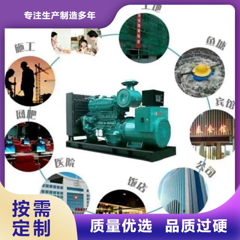 工程发电机出租商家(逸尔电力租赁)功率齐全