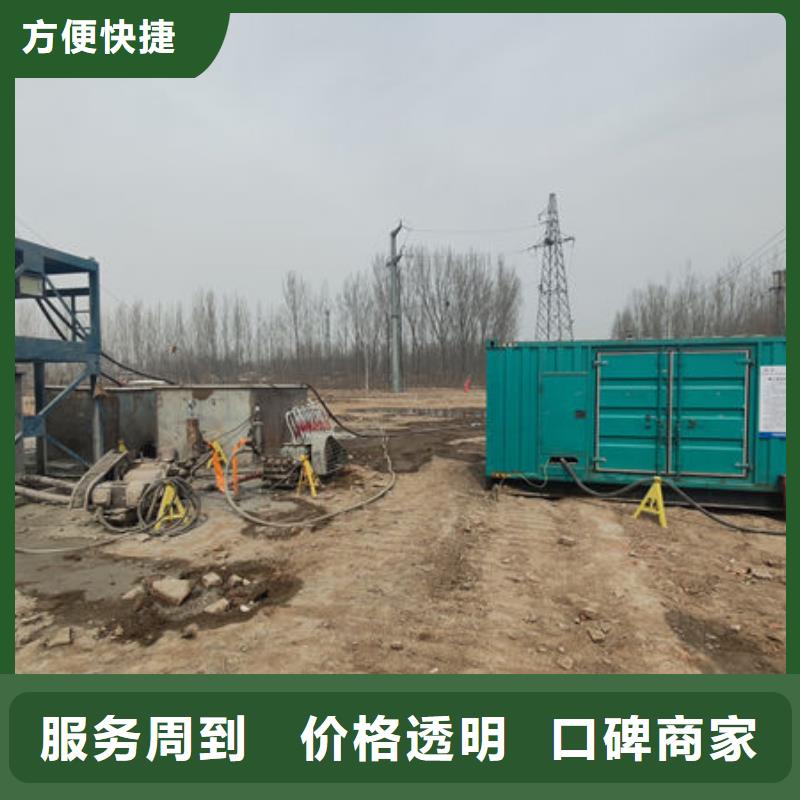 发电车租赁电缆线出租随叫随到