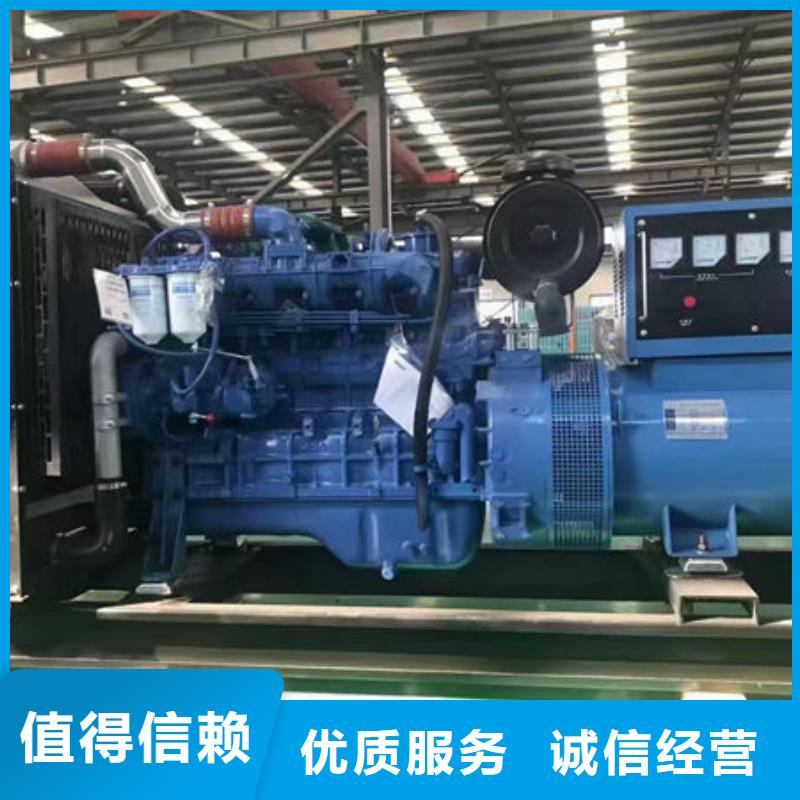 发电机租赁咨询(24小时提供租赁服务)