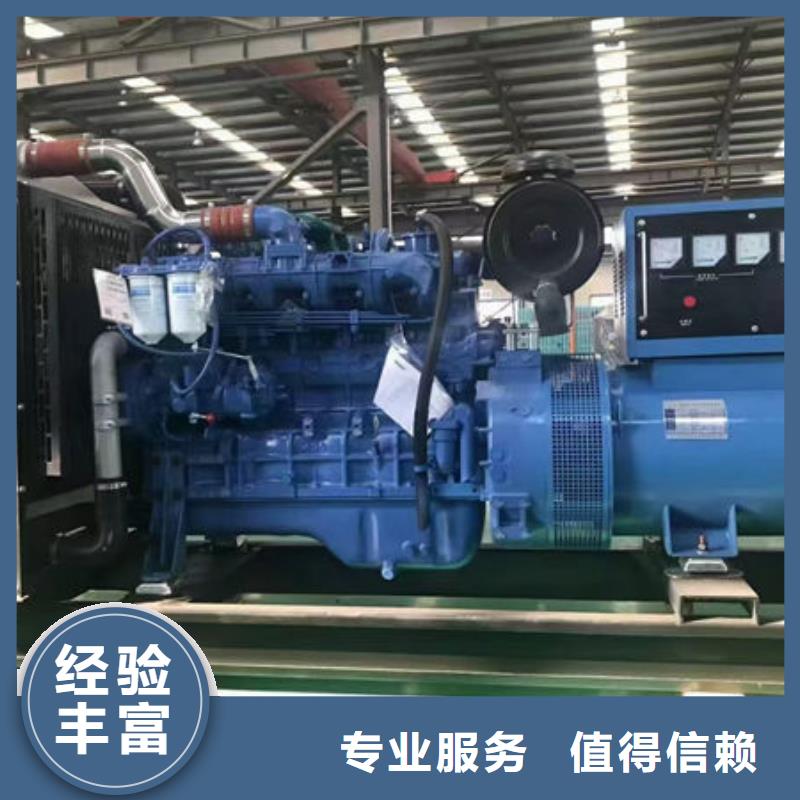 附近发电机出租电话发电机出租价格进口机型