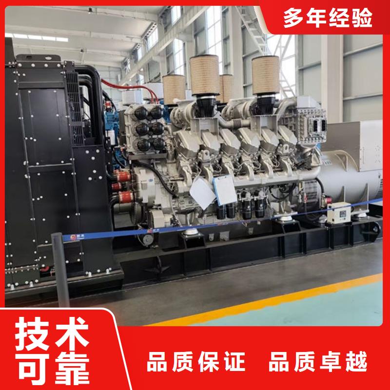 附近发电机出租公司/发电车租赁一天价格发货及时