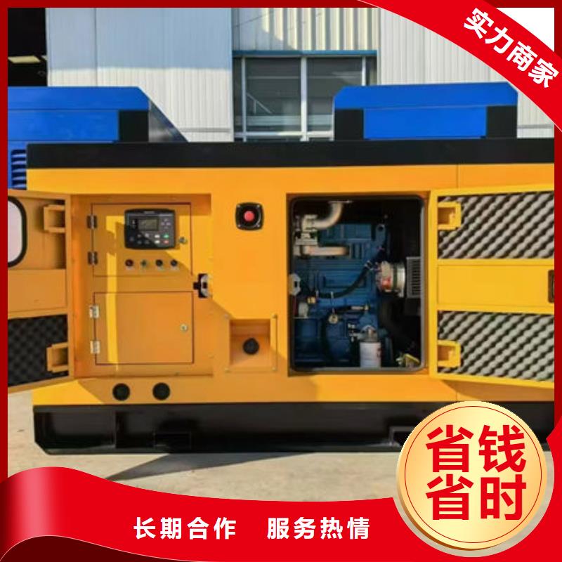 附近发电机出租公司/发电车租赁一天价格发货及时