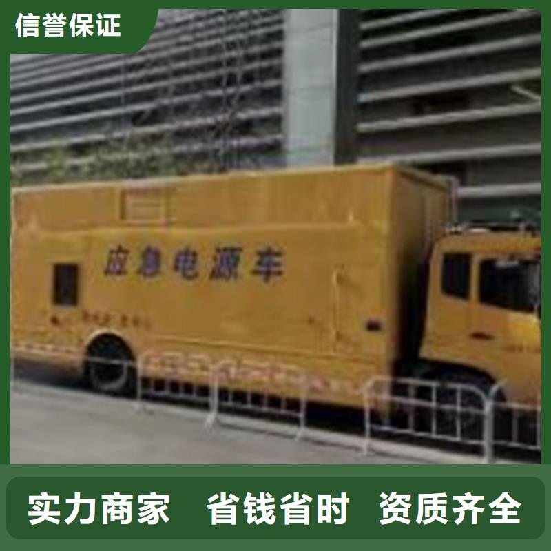 优质发电机出租公司(逸尔电力租赁)租期灵活