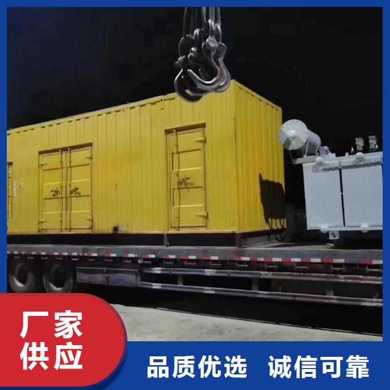 200KW发电机出租 租赁400KW发电机 电缆线出租 UPS电源出租 备用发电机出租品质服务