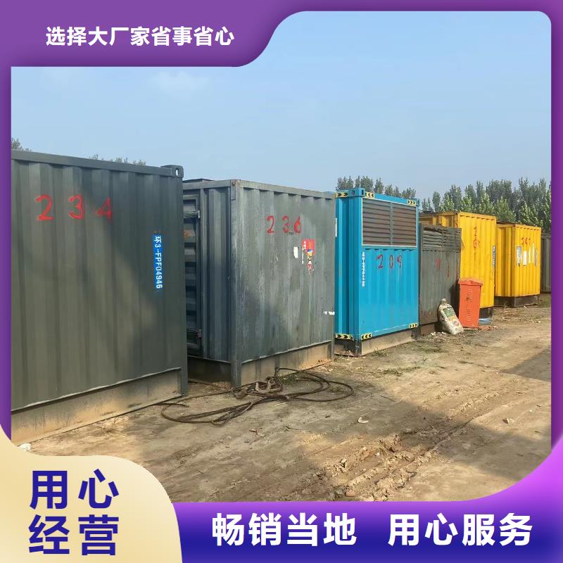 200KW发电机出租 租赁400KW发电机 电缆线出租 UPS电源出租_500kw发电机租赁质量保证