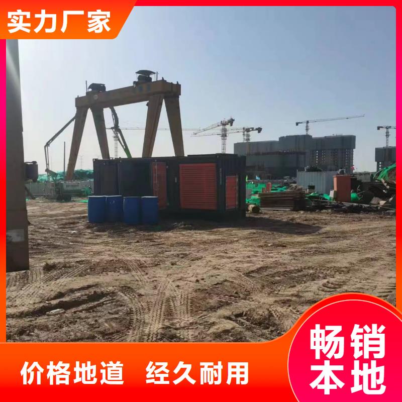 200KW发电机出租 租赁400KW发电机 电缆线出租 UPS电源出租800KW发电机出租2025公司精心