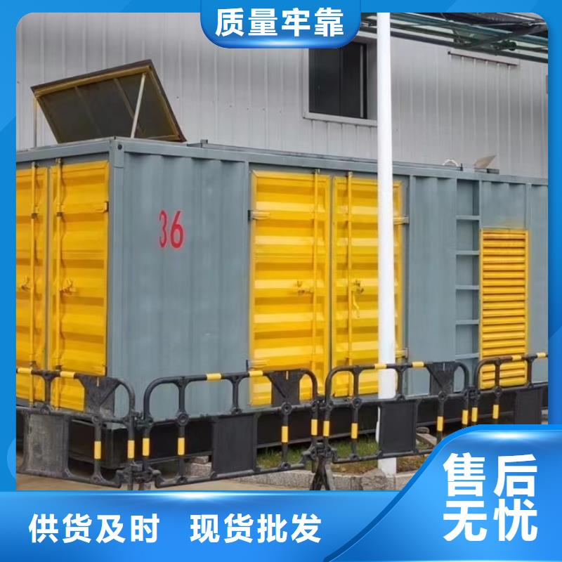 200KW发电机出租 租赁400KW发电机 电缆线出租 UPS电源出租 备用发电机出租品质服务
