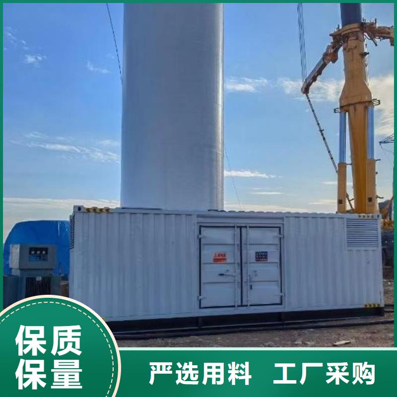 200KW发电机出租 租赁400KW发电机 电缆线出租 UPS电源出租【400kw发电机出租】品质好