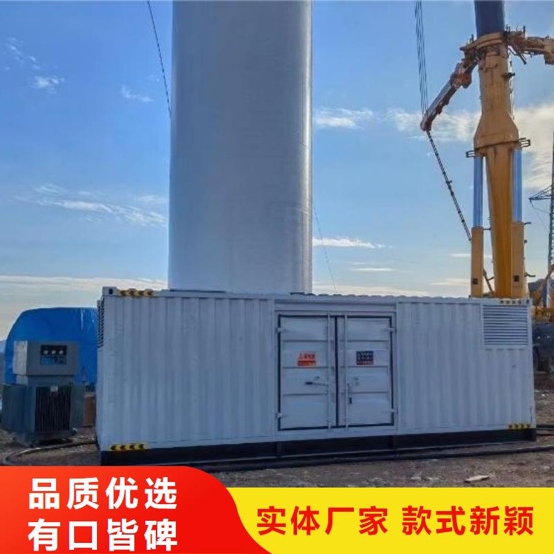 200KW发电机出租 租赁400KW发电机 电缆线出租 UPS电源出租800KW发电机出租2025公司精心