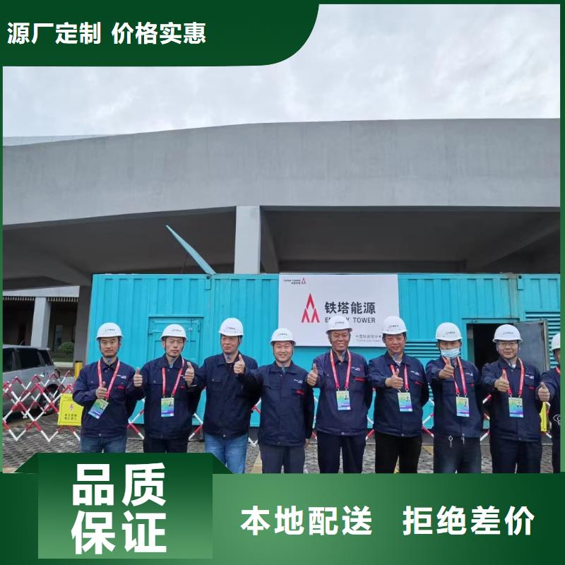 200KW发电机出租 租赁400KW发电机 电缆线出租 UPS电源出租 静音大功率发电机租赁承接
