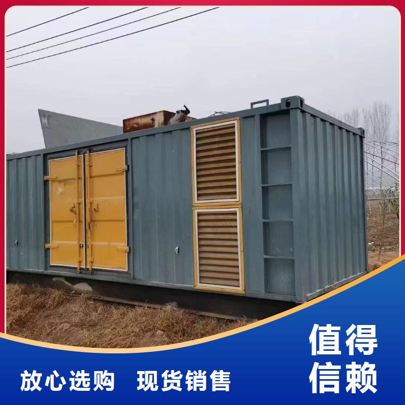 200KW发电机出租 租赁400KW发电机 电缆线出租 UPS电源出租租赁发电机/新方式效果满意为止