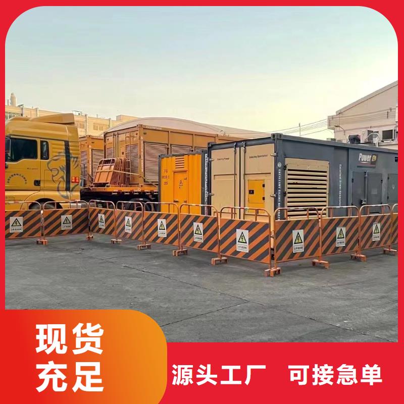 200KW发电机出租 租赁400KW发电机 电缆线出租 UPS电源出租租赁发电机/新方式效果满意为止